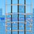 Demolition City - Use physics to destroy buildings!